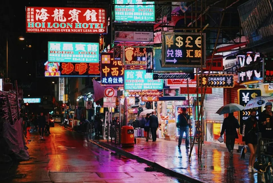 Hong Kong